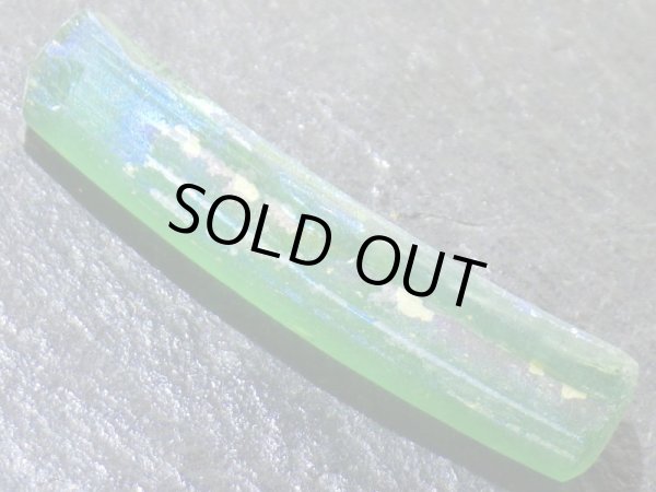 画像3: ローマングラスＨ (3)